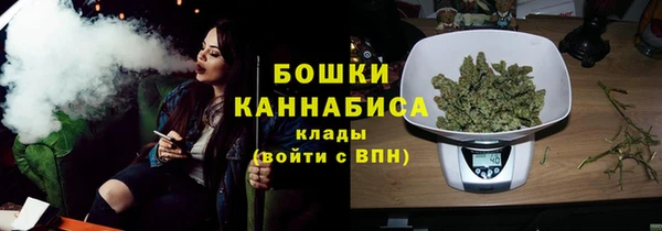 винт Верхнеуральск